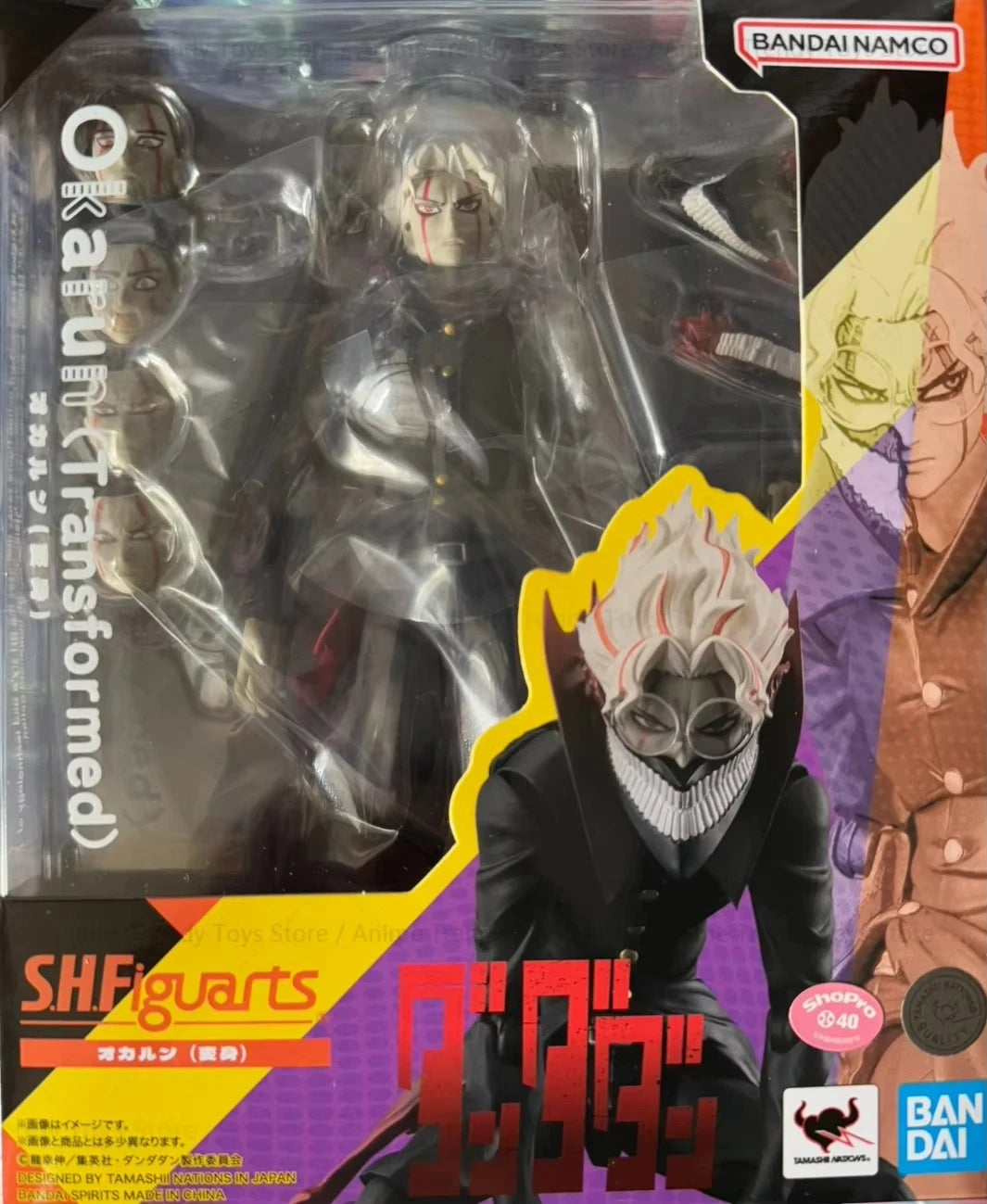 Original Bandai SHFiguarts SHF Dandadan Momo Okarun (Transformiert) DAN DA DAN Anime Actionfigur Spielzeug Geschenk Modell Sammlung WY