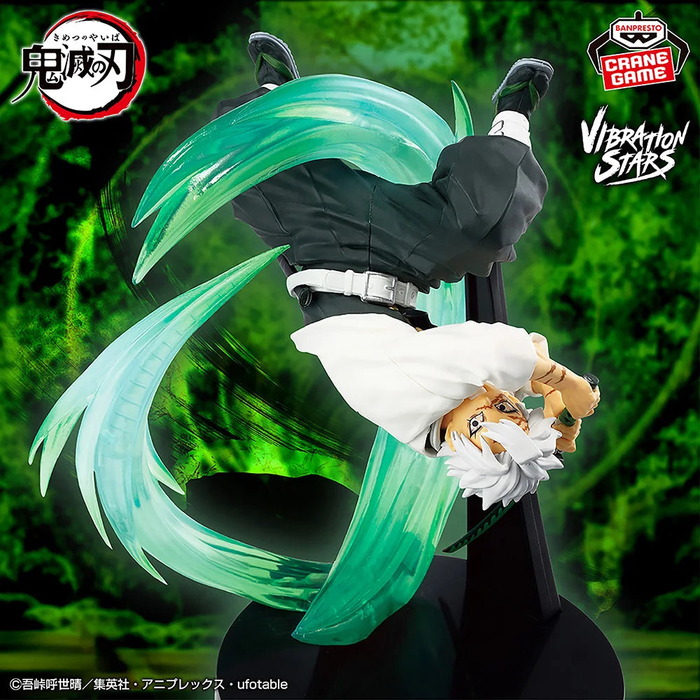 Fushikawa Miya Demon Slayer: Kimetsu no Yaiba" VIBRATION STARS PLUS  BANDAI Banpresto  Figure Model Anime Genuine Boxed Toy