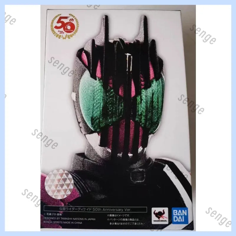 [Genuine Spot] Bandai SHF Real Bone Sculpture Kamen Rider Decade 50th Anniversary Edition Emperor Rider Action Figure Collection