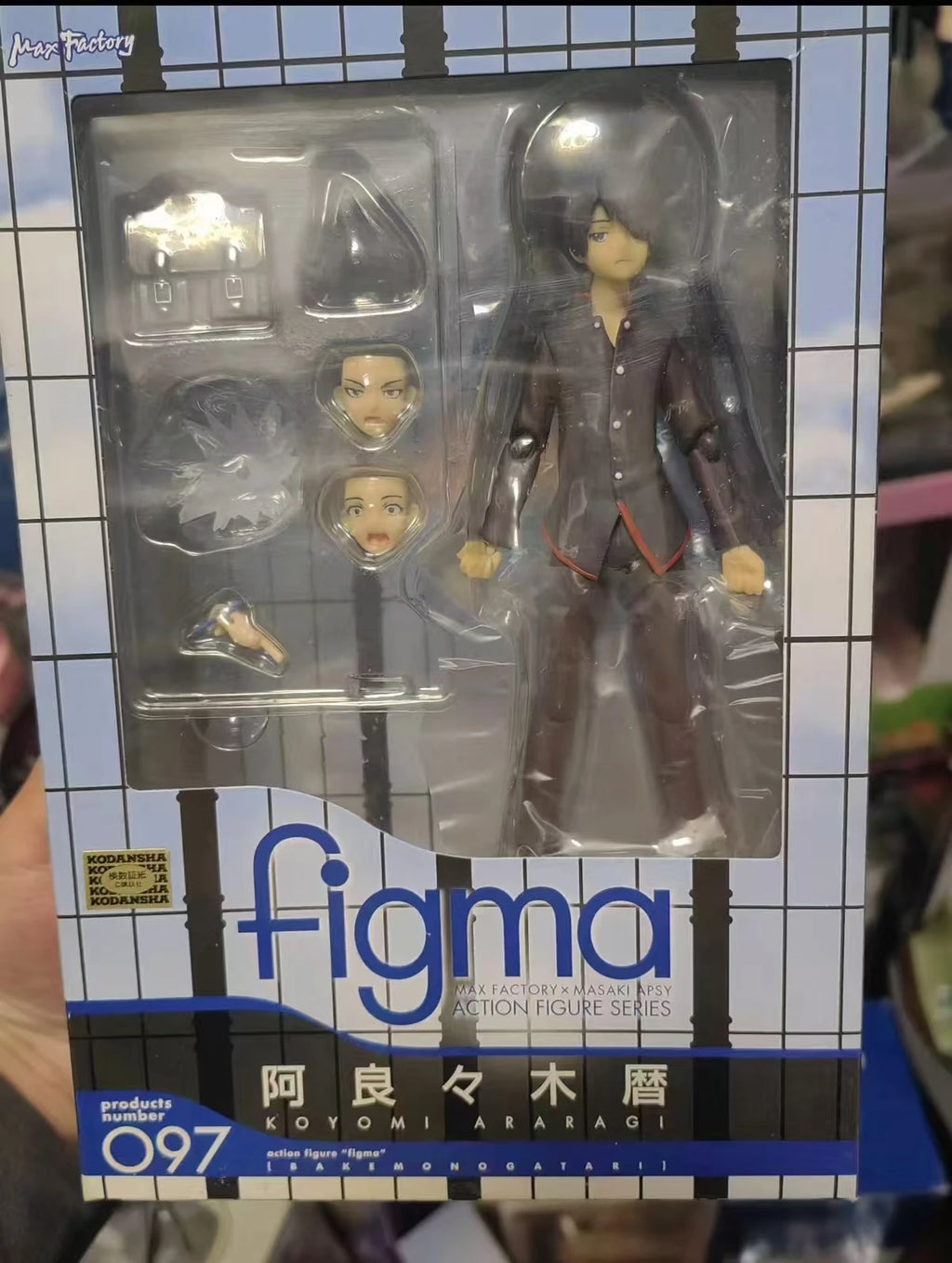 In Stock Original Bakemonogatari Koyomi Araragi figma 097 Max Factory Figure Action Figure Model Toy Character Doll Gift