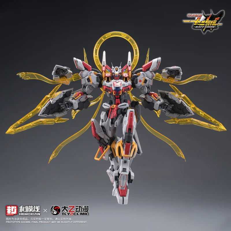 Moline × Suzhou Taiyi Animation Co-Branded Twelve Divine Generals Baffarion Model Kit Special Edition Collector'S Grade Figurine