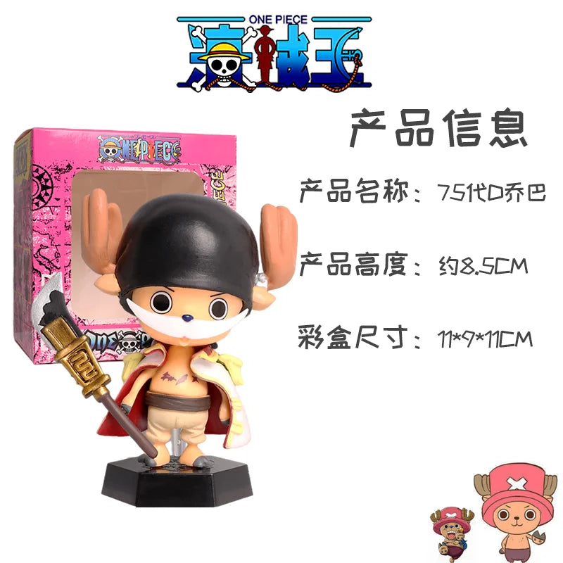 9 Anime One Piece Tony Tony Chopper Cos Luffy Saber Figure Model Buggy Toy Sabo Gift Car Ornament Action Figure Collect Gifts