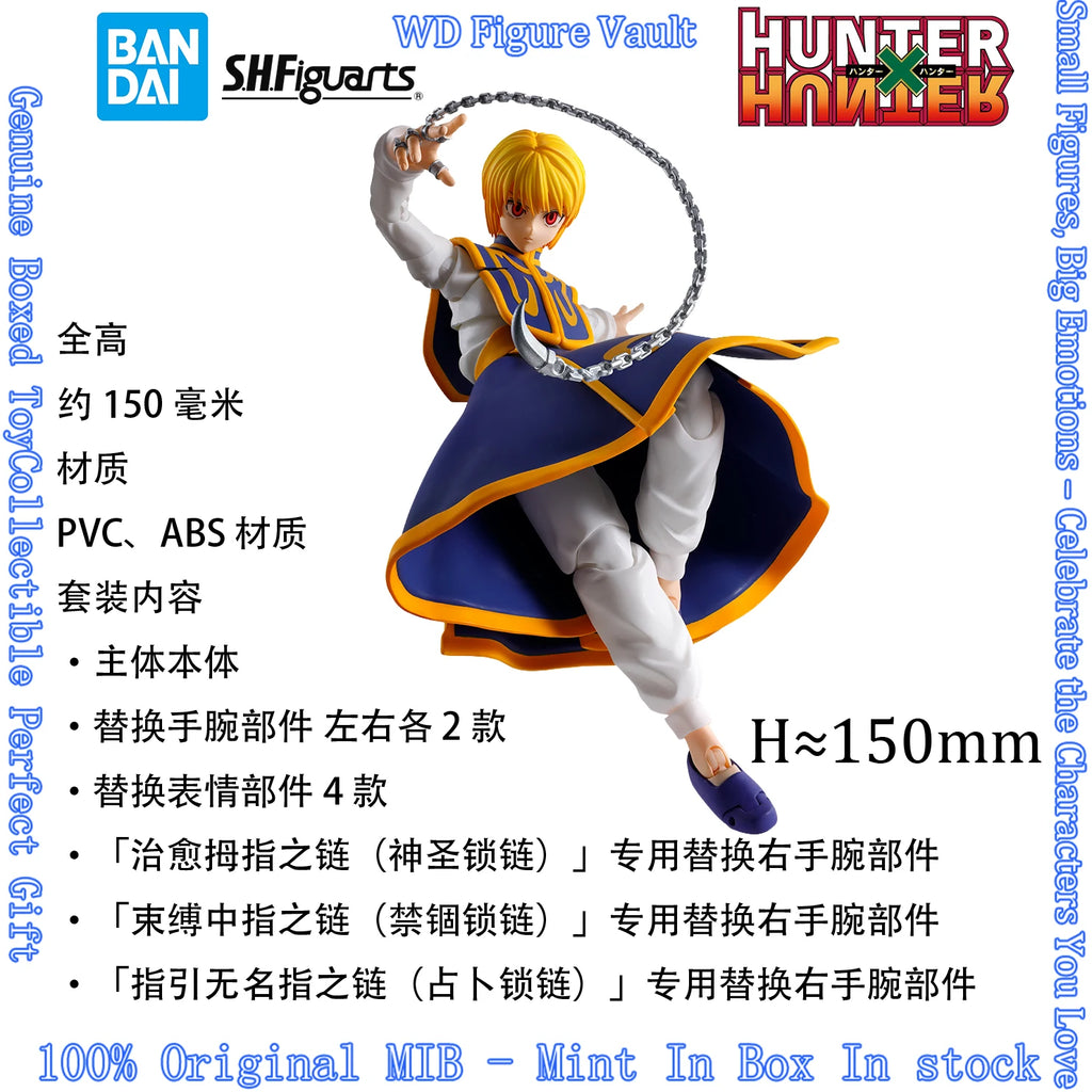 Bandai S.H.Figuarts Kurapika HUNTER HUNTER Regular Retail Ver Pre-order Ships Apr 25 2026 Action Figure Collectible Toys Gift