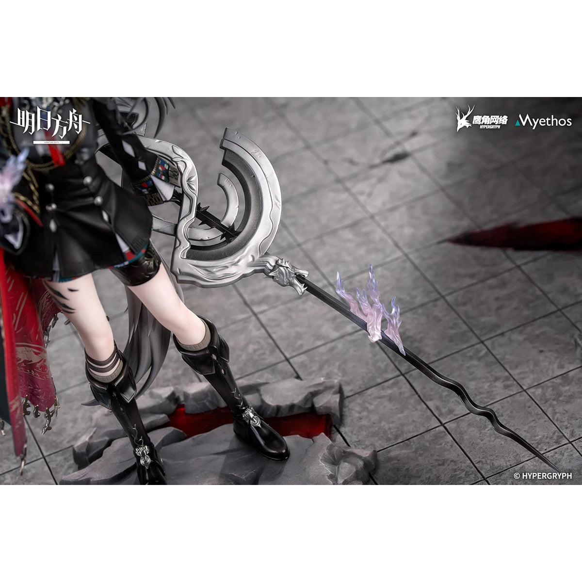 Original Myethos 1/7 Arknights Lappland The Decadenza Anime Figures 26cm Bishoujo Ornament Collectible Model Toy