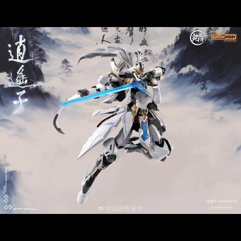 [Auf Lager] Mjz Modell Xiao Yao Zi Spielzeug Xiaoyaozi Montagemodellbausatz Legierungsskelett Actionfigur Mecha Roboter Geschenke