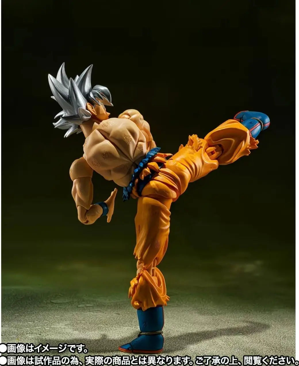 Bandai Dragon Ball Z VJ30TH S.H.Figuarts Son Goku Ultra Instinct TOYOTAROU Edition SHF Super Saiyan Ultra Instinct Figure Model