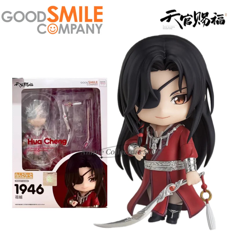 In Stock Original Good Smile  GSC GSAS Heavenly God Blesses The People 1945 1946 Xie Lian Hua Cheng Action Figure Toys