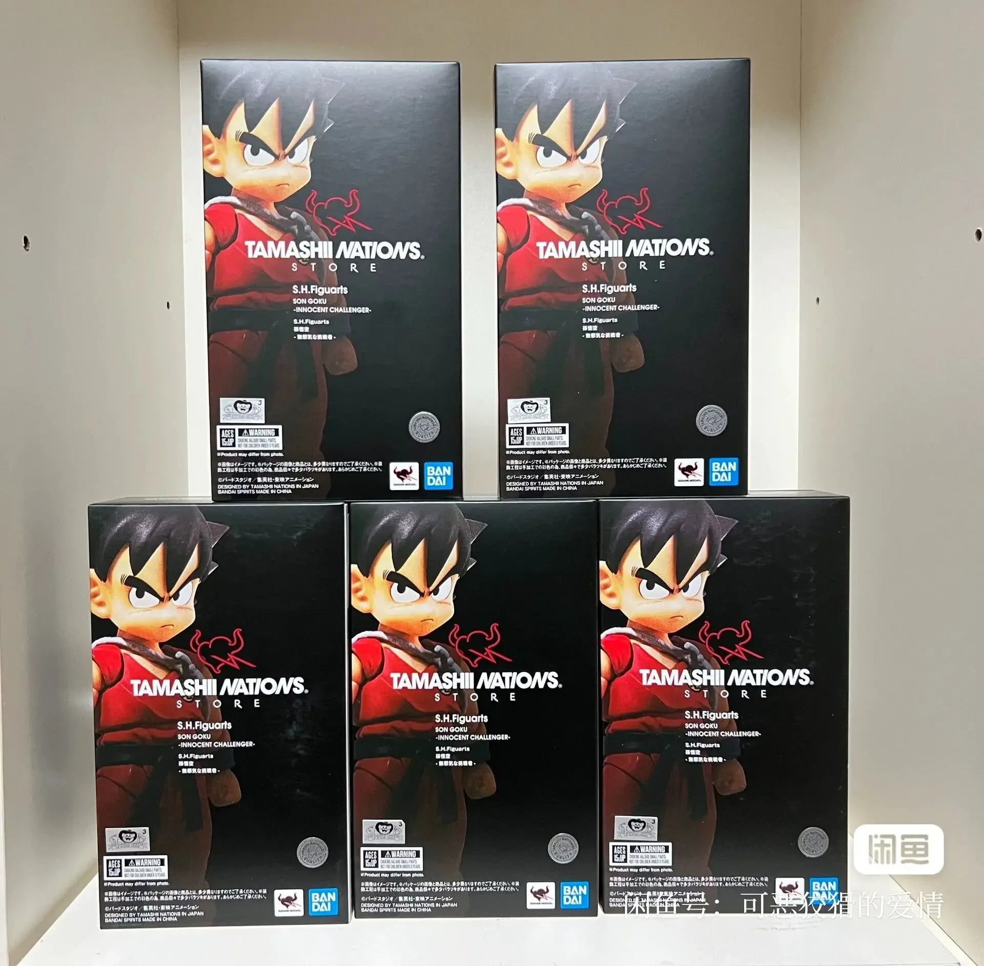 Original Bandai Shf Dragon Ball Anime Figures Innocent Challenger Son Goku Action Figurine Kid Goku S.h.figuarts Toy In Stock