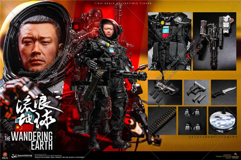 DAMTOYS 1/6 Scale DMS035 The Wandering Earth CN171-11 Rescue Unit Zhang Xiaoqiang Full Set Male Solider Action Figure Model Toys
