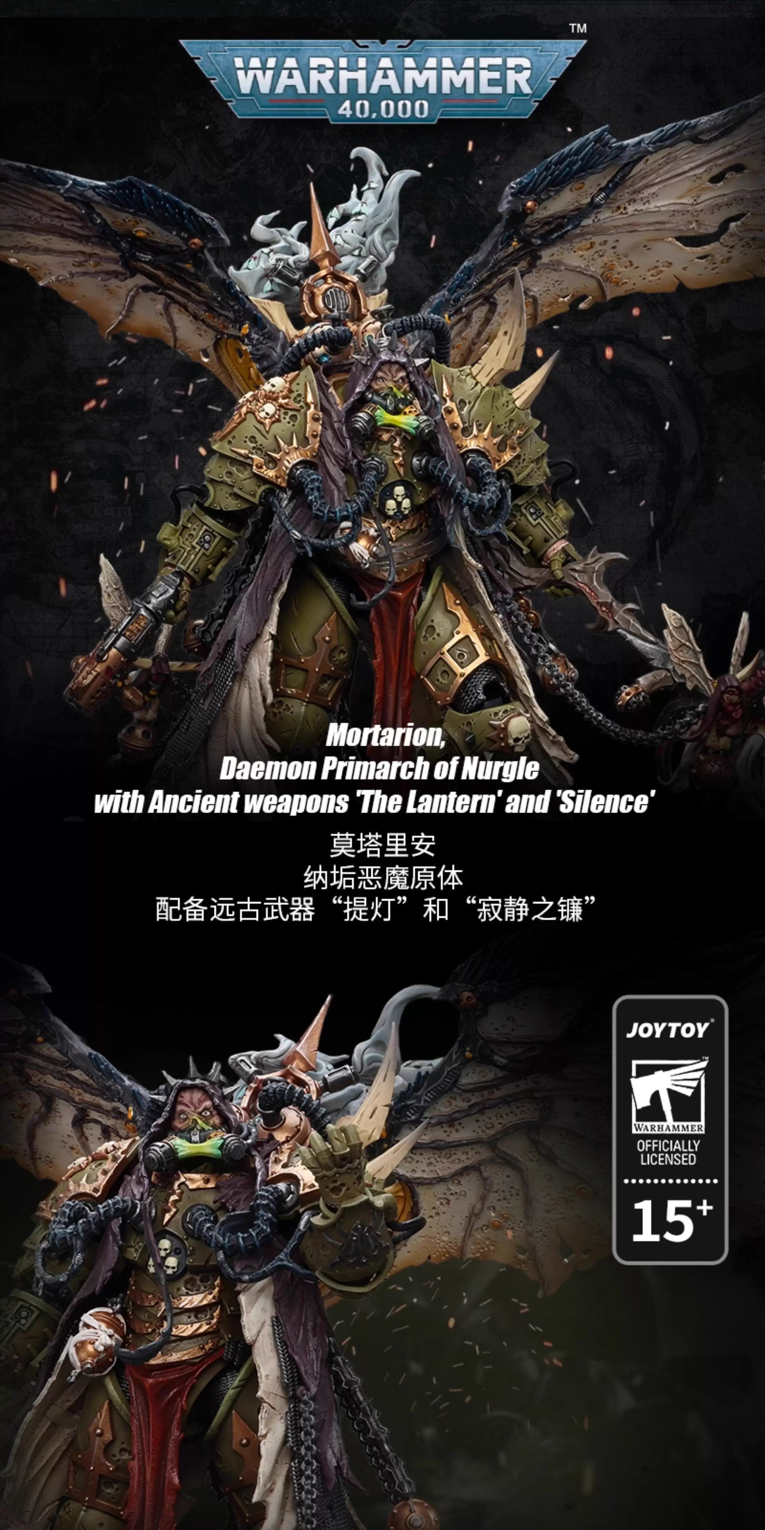 【In Stock】Original Genuine JOYTOY Mortarion Demon Nurgle Prime 40K 1/18 Figure Finished Model Kit Anime Figure