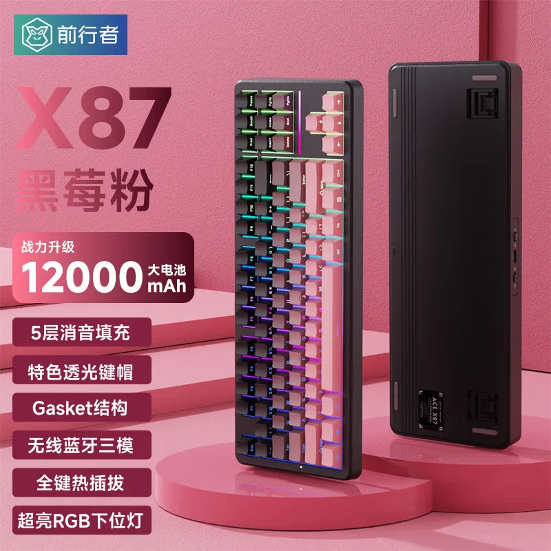 EWEADN X87 Ultra Wireless Mechanical Keyboard Customized Magnetic Switch Tri-Mode Connectivity Gaming Office Hot Swapable
