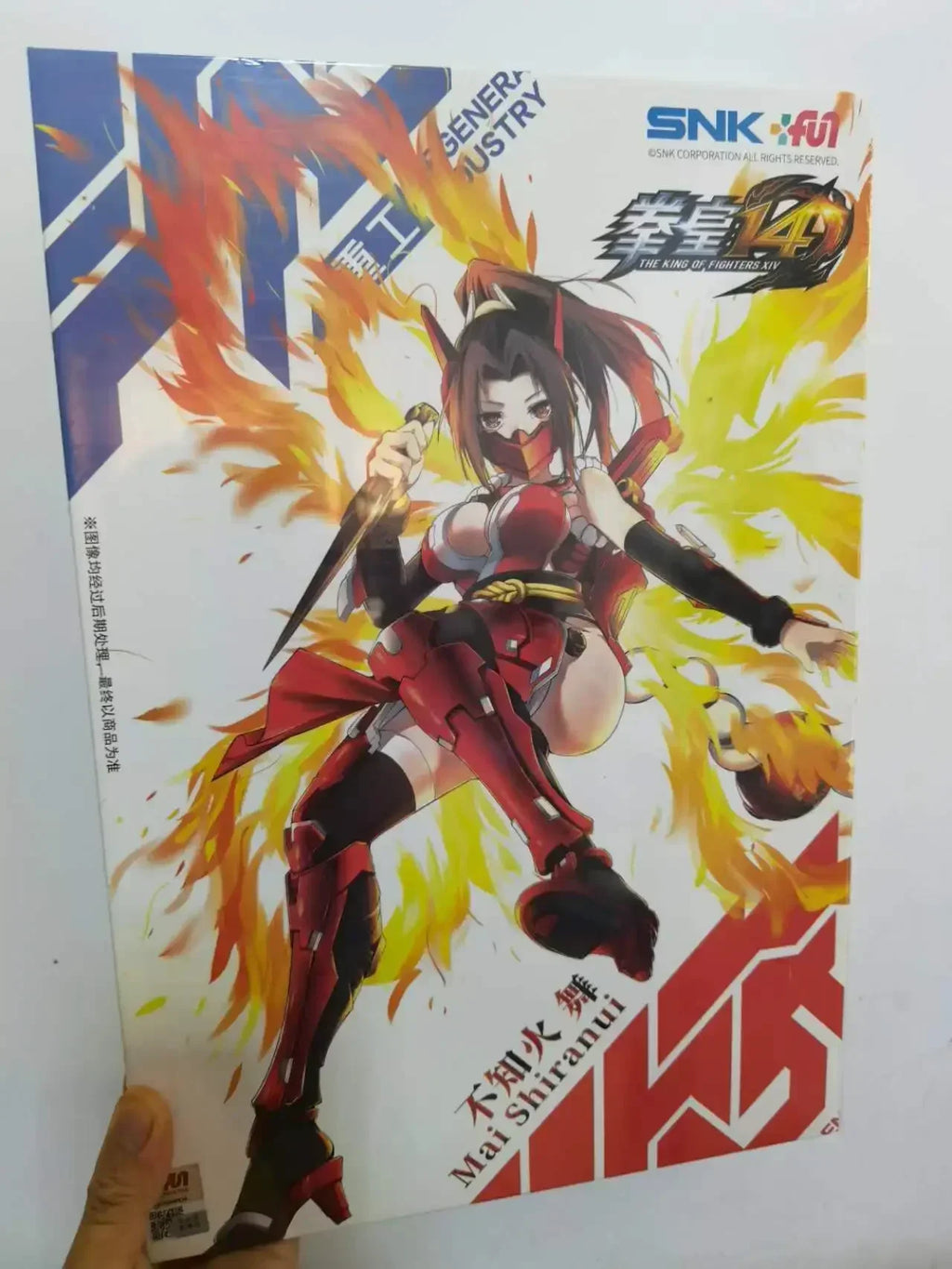 Originale YCY-MAI SHIRANUI SNK 1/12 Mobile Suit Cavali Atena Asamiya Girls Association Collection Gifts Anime Figur auf Lager
