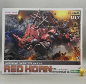 Kotobukiya In Stock Zd183 Sos Beast True Red Triangle Dragon Marking Plus Assembly Model Toys