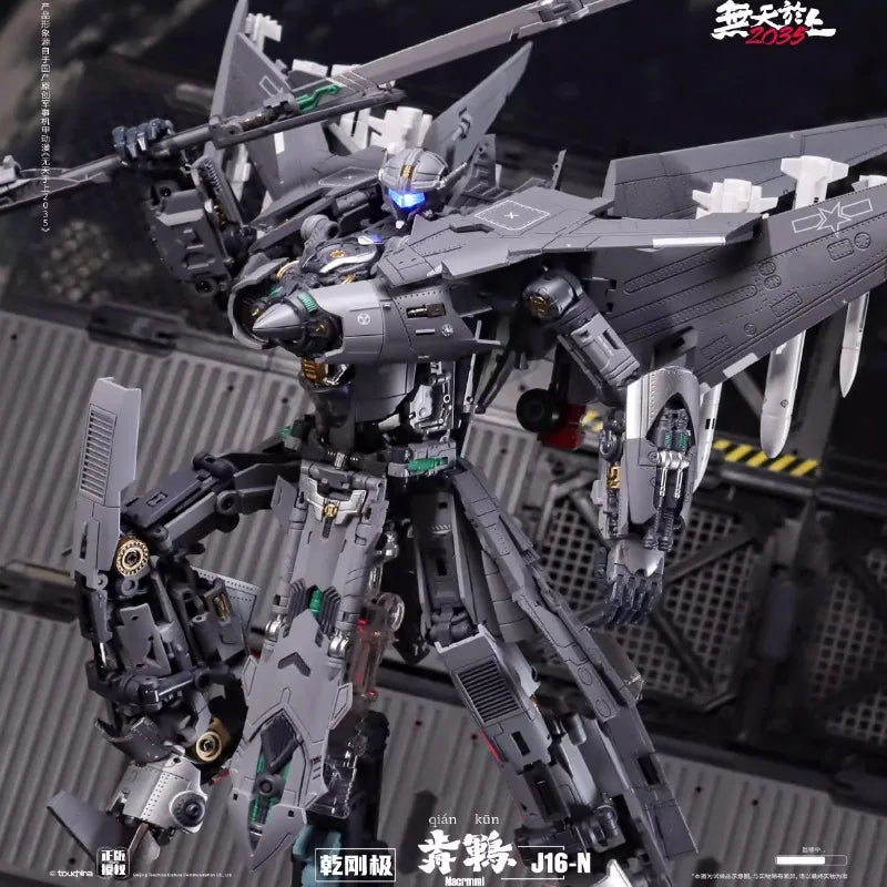 TouchToys J16-N qian kun Dry Rigid Combat Plane Model Transformation Toy J16N Robot Nacrmmi Action Figures Robot Toy