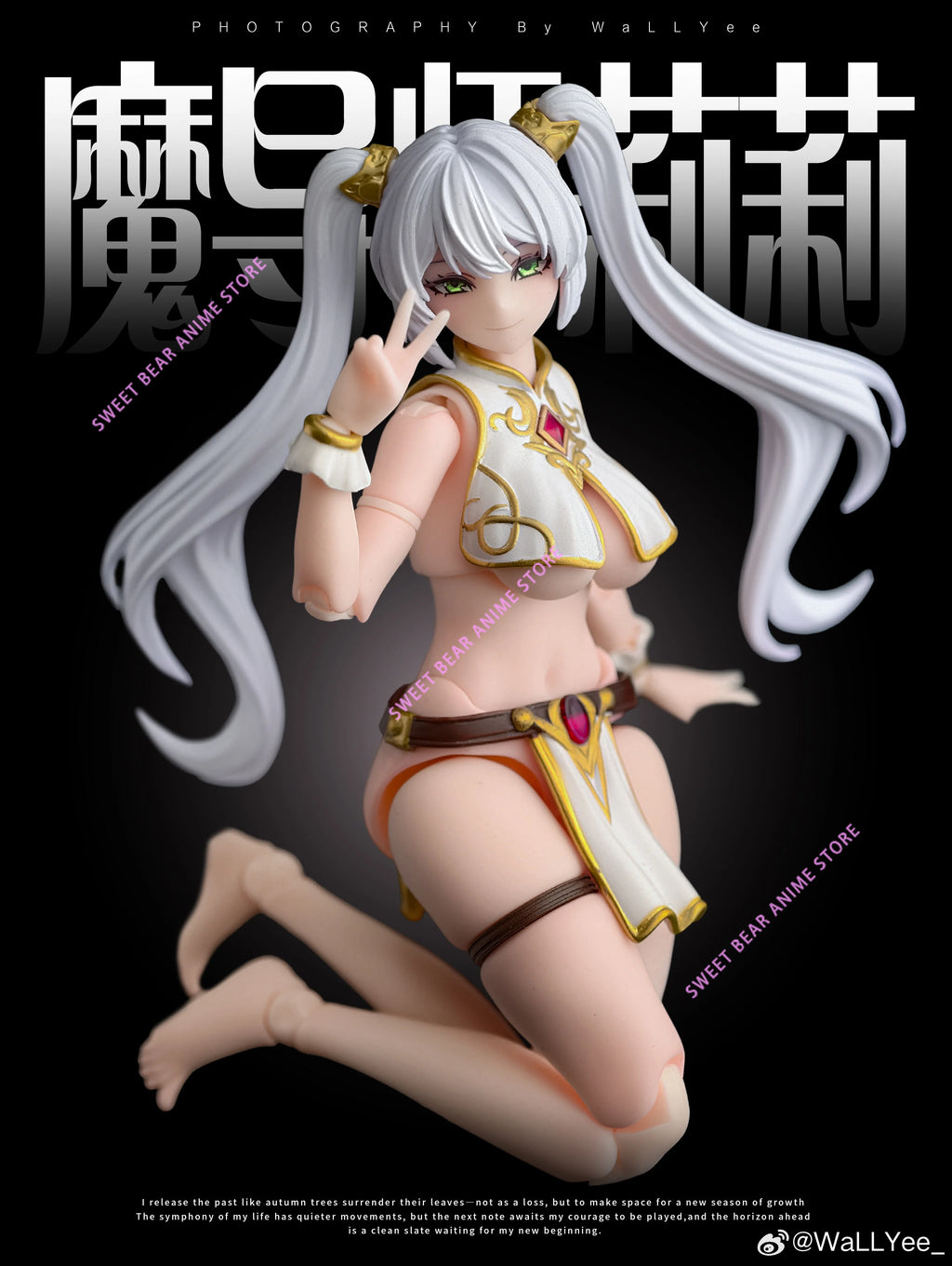 In Stock ARTISAN-FOX Char's War Chronicle Sorceress LILY Action Figure Anime Model Trendy Toys Desktop Doll Collectibles