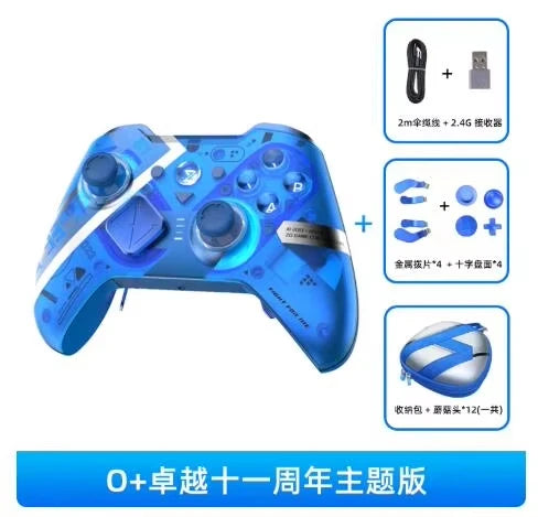 Zd O+Excellent Gaming Controller Elite Modular Sensory Rgb Switch Phone Bluetooth Controller Ns Tablet Steam Custom PC Gaming