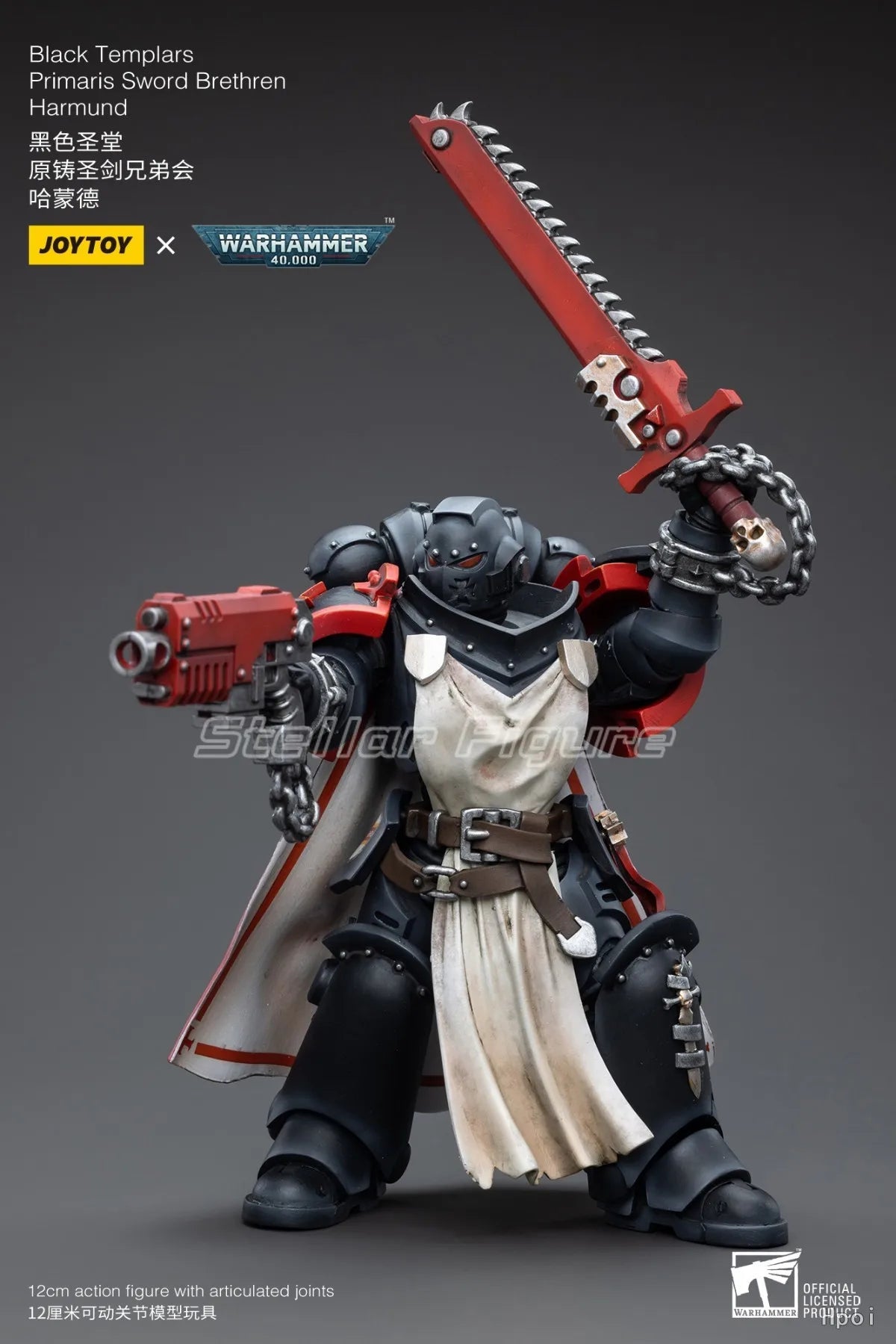 【SF】JOYTOY 1/18 Action Figure Black Templars Primaris Sword Brethren Harmund Model Toys Gifts Collection Ornaments
