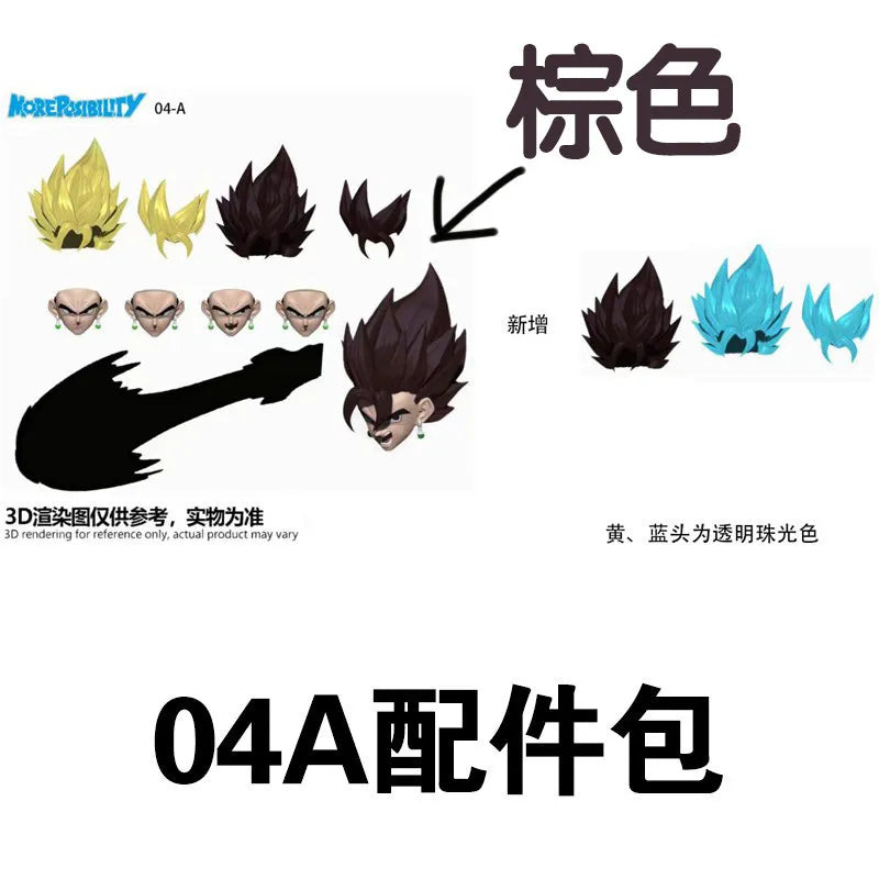 M-unitStudioVegito figura Dragon Ball Super Saiyan Dios Vegito Oni-mascarado Nightwalker Anime figuras de acción modelo juguetes