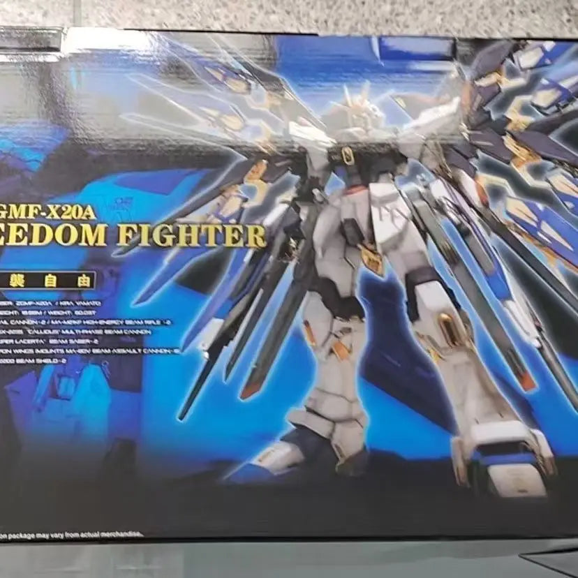In Stock PG 1/60 DABAN Strike Freedom Assembly Model Kit with Head Led ZGMF-X10A Plastic Model Kits Action Figures Toys Gifts