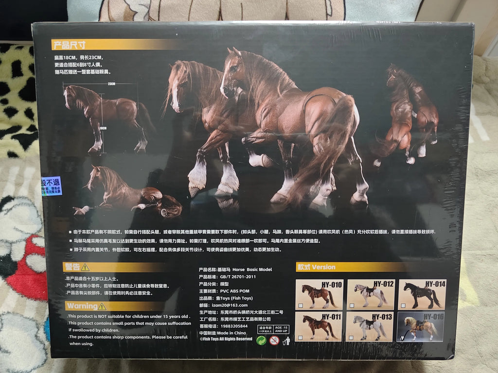 In Stock Authentic Fish Toys 1/12 Wasteland Series Basic Piebald Horse Mount Articulated Action Figure Animal Toy