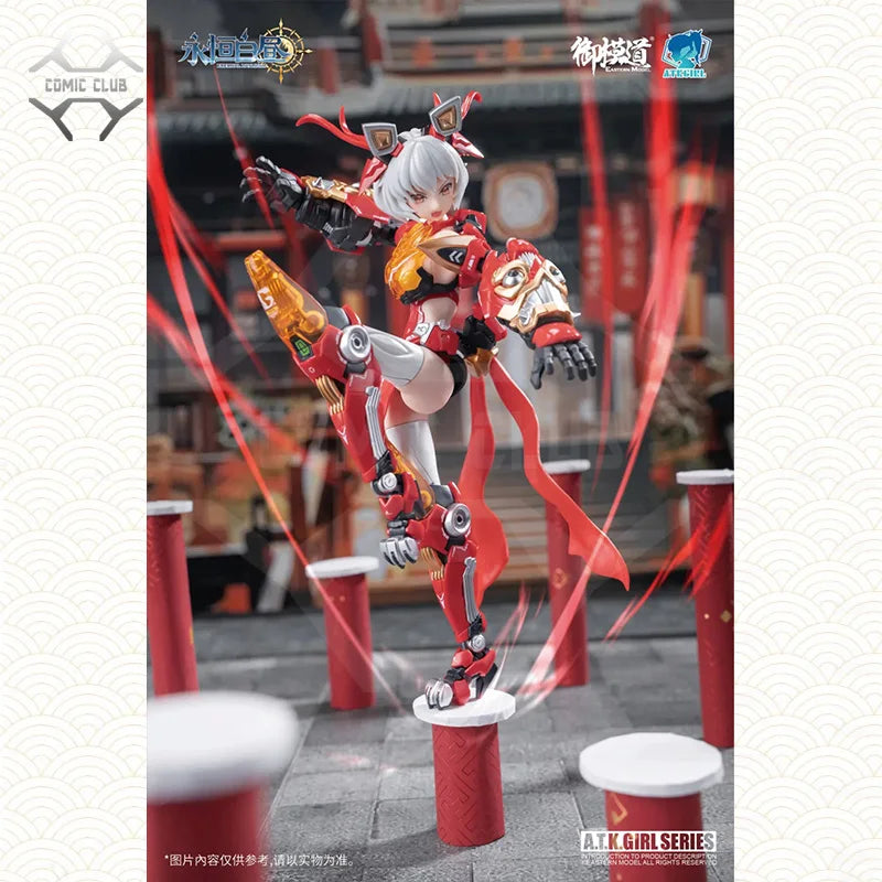 COMIC CLUB IN STOCK Eastern Model ETERNAL DAYLIGHT LINGWANG XINGSHI 1/12 ATK Girl Assembly Action Model Robot Toys Figure