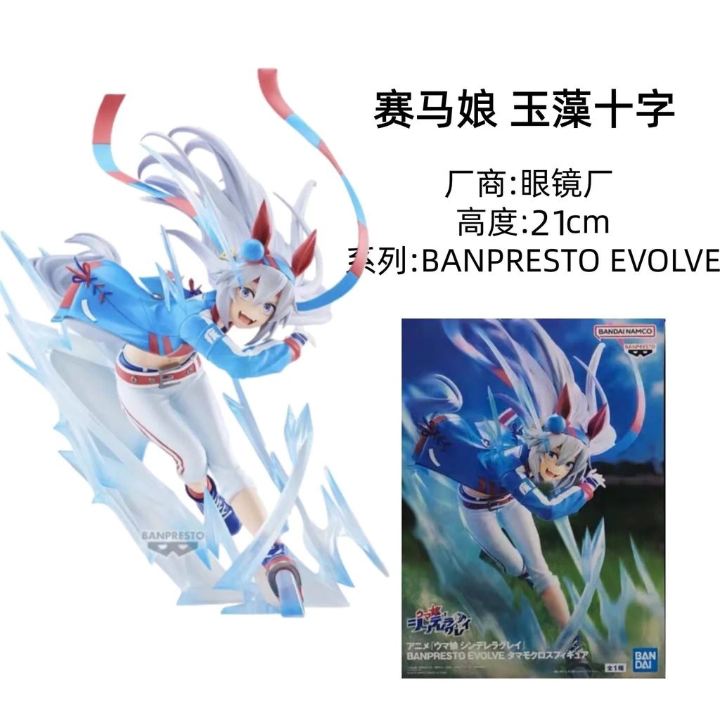 In Stock Bandai Banpresto Evolve Pretty Derby Tamamo Cross Oguri Cap Anime Collectible Model Desktop Decoration Birthday Gift