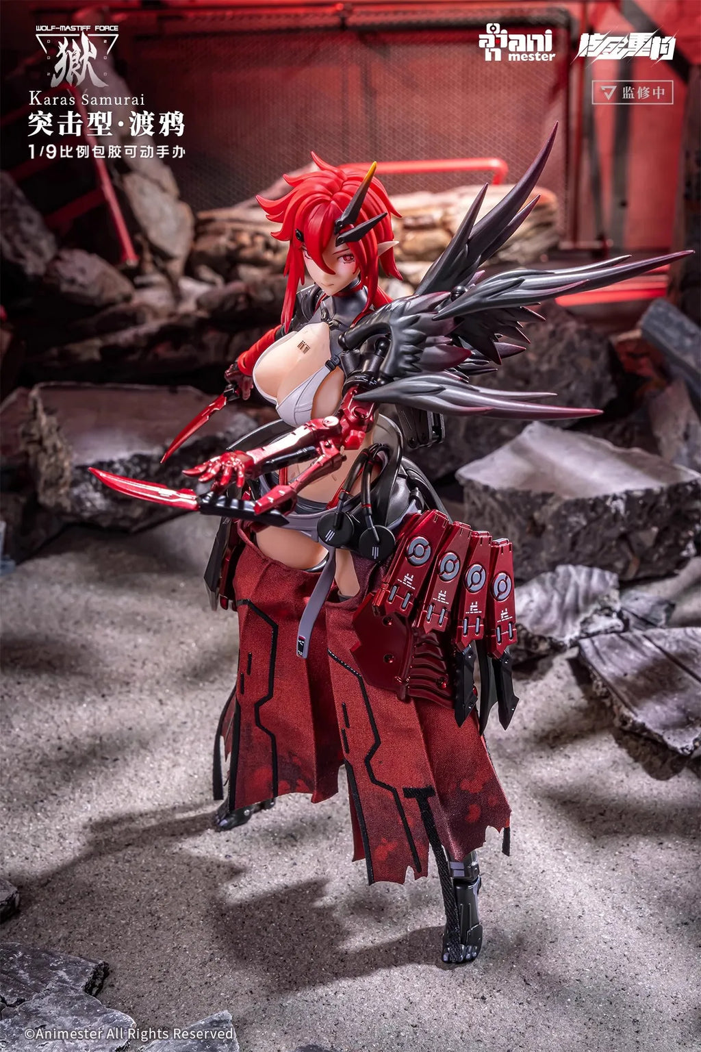 In Stock 100% Original AniMester 1/9 Wolf-Mastiff Force Karas Samurai Games Sexy Girl Doll Anime Action Figures Toys Models PVC