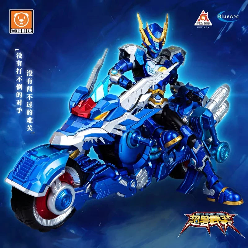 Super Beast Armor Huo Linfei Long Jian 1/12 Transformable Mecha Motorcycle Assembly Model Kit LED Action Figures Boys Toy Gifts