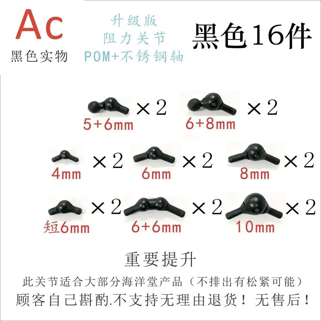 In Stock Ac Factory 15pcs High Quality Ultron Joint Replacement Accessories Kaiyodo Amazing Yamaguchi Avengers Ko Model Toys