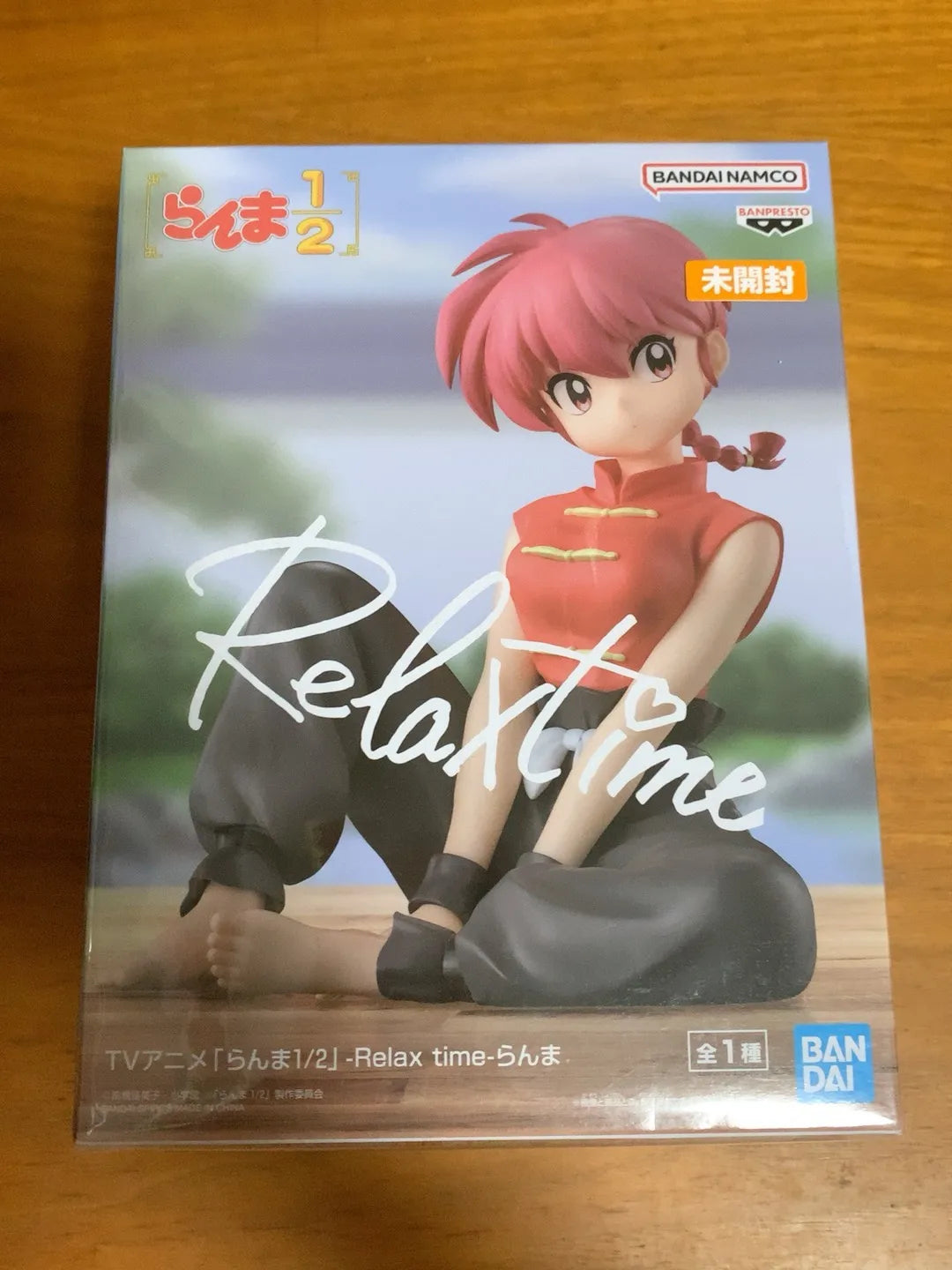 Original SEGA Ranma 1/2 Luminasta Shampoo Tendou Akane Saotome Ranma 19Cm Kawaii Puppe Action Figure PVC Modell Sammlerspielzeug