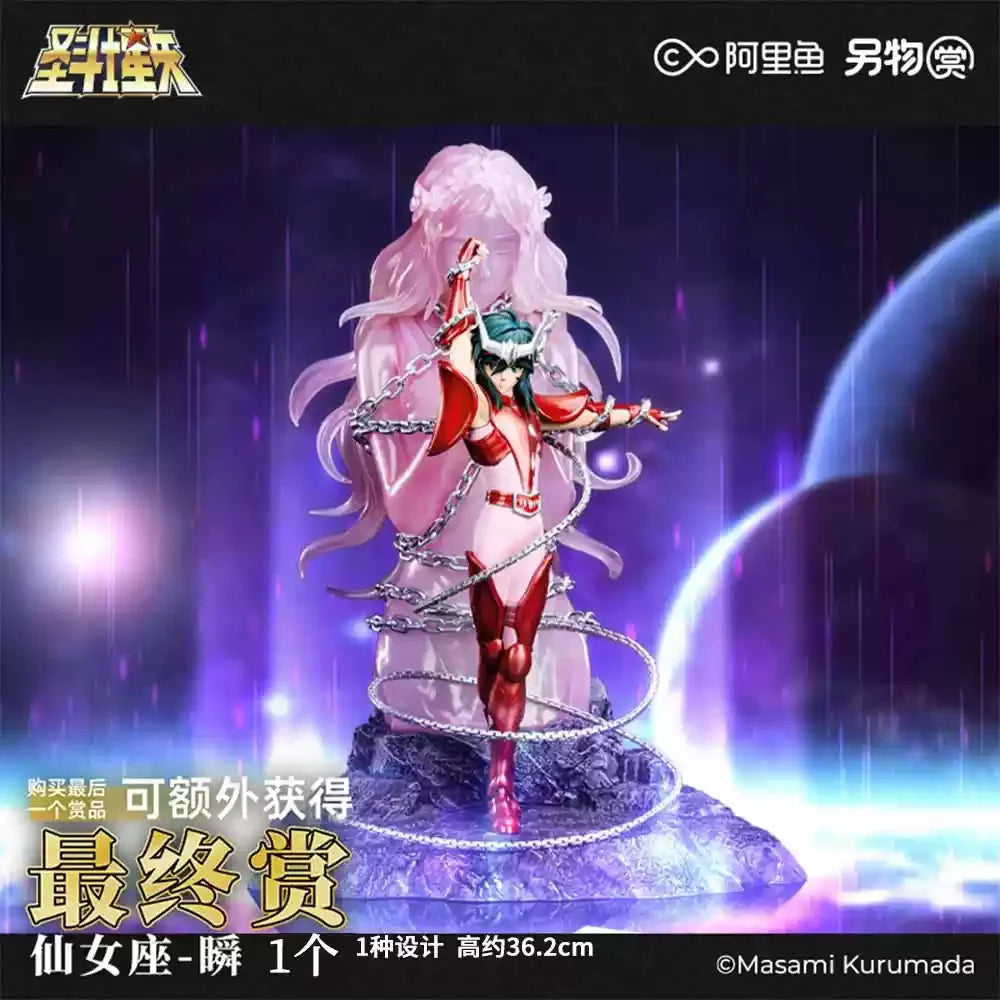 Genuine Saint Seiya Ichiban Kuji Another Prize - Gemini Saga Pisces Aphrodite Athena Andromeda Shun Figure Collectible Gift Fans