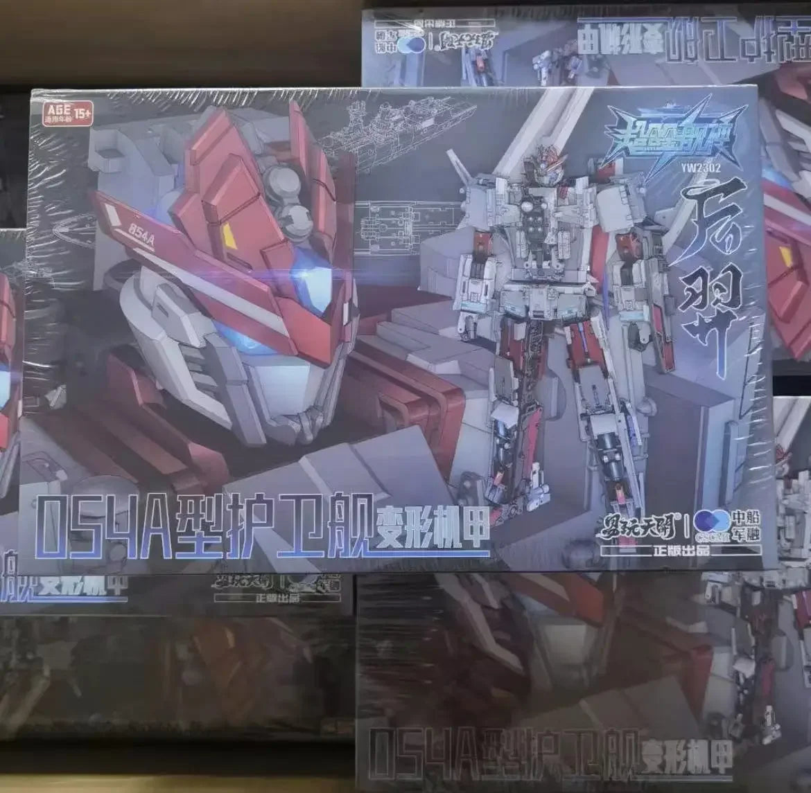 In Stock TOYSEASY YW2202 Xing Tian JS-02 YW2203 Zhu Rong JS-04 Minɡ He Alloy Warship Transformation Action Figures Collection
