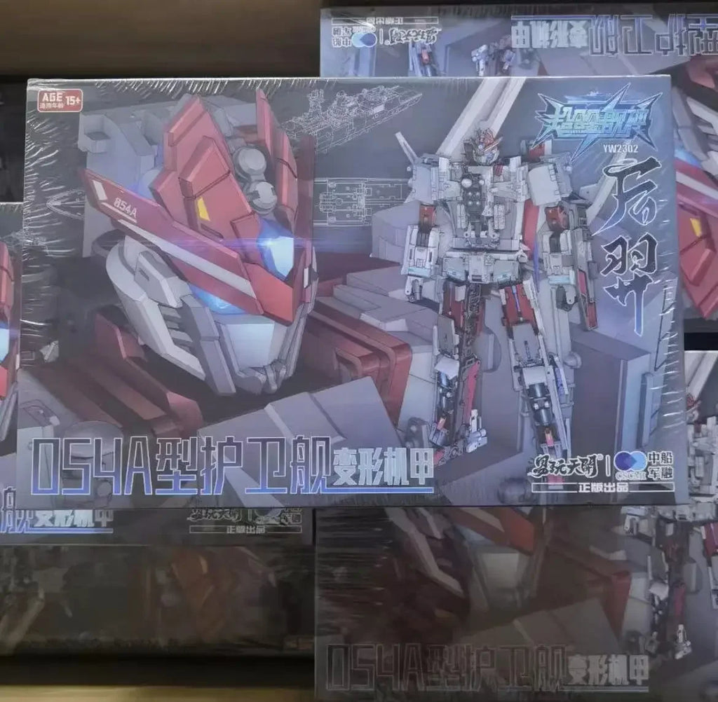 In Stock TOYSEASY YW2202 Xing Tian JS-02 YW2203 Zhu Rong JS-04 Minɡ He Alloy Warship Transformation Action Figures Collection