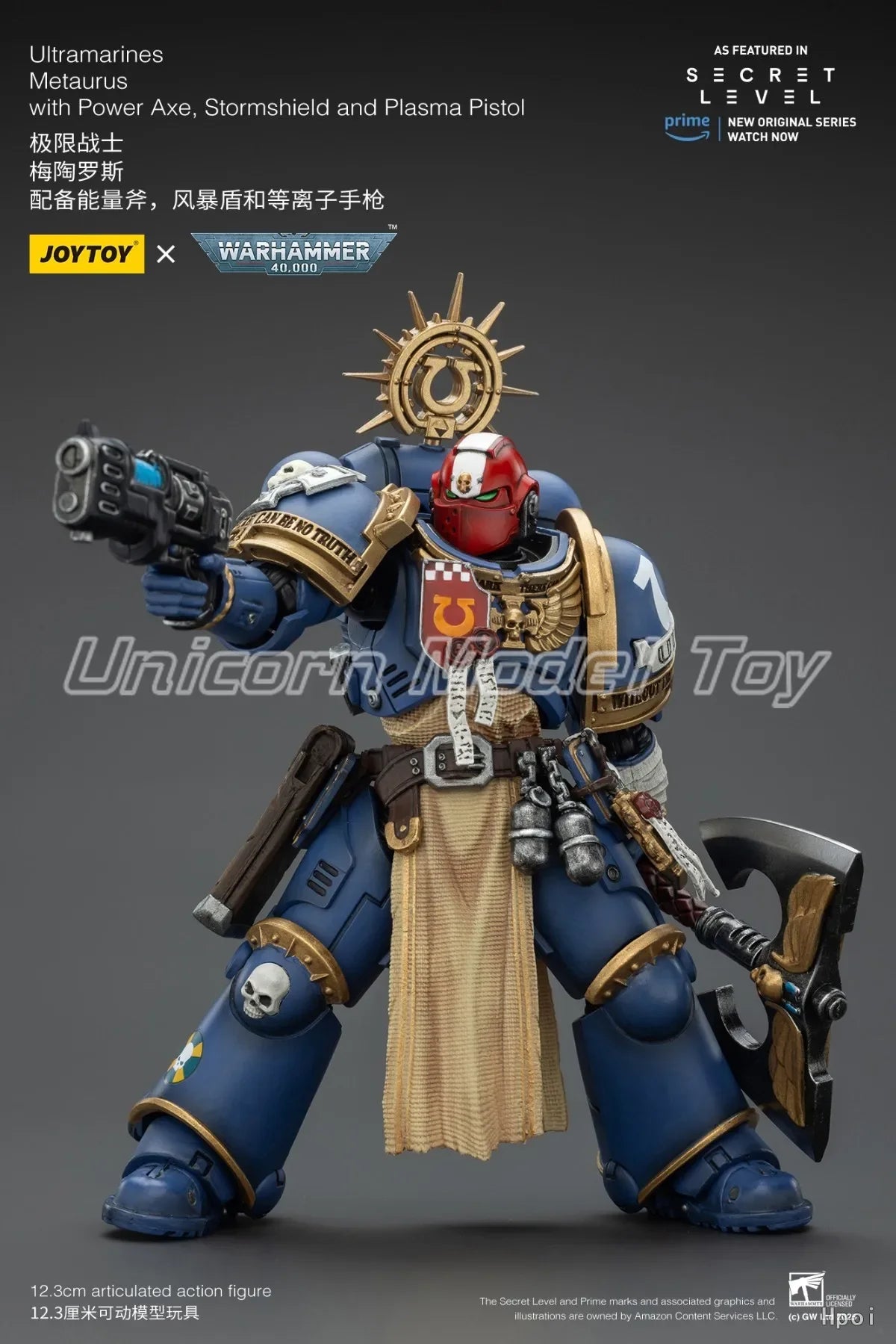 【FS】JOYTOY  Warhammer 40K  Scale 1/18 Action Figures Ultramarines Metaurus with Power Axe  Models Toys Gifts