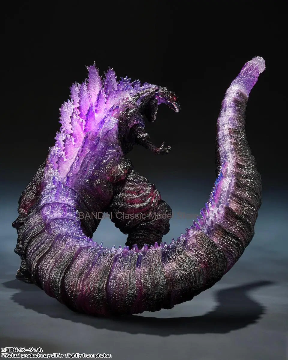 In stock Bandai Godzilla (2016) 4th Form Awakening Ver Shin Godzilla -Movie Graphic Plus Figures Anime Model Genuine Boxed Toys