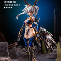 Animester Wolf-Mastiff Force Anime Action Figure 1/9 Scale Articulated Soft Vinyl Karas Samurai Assault Type Raven Collectible