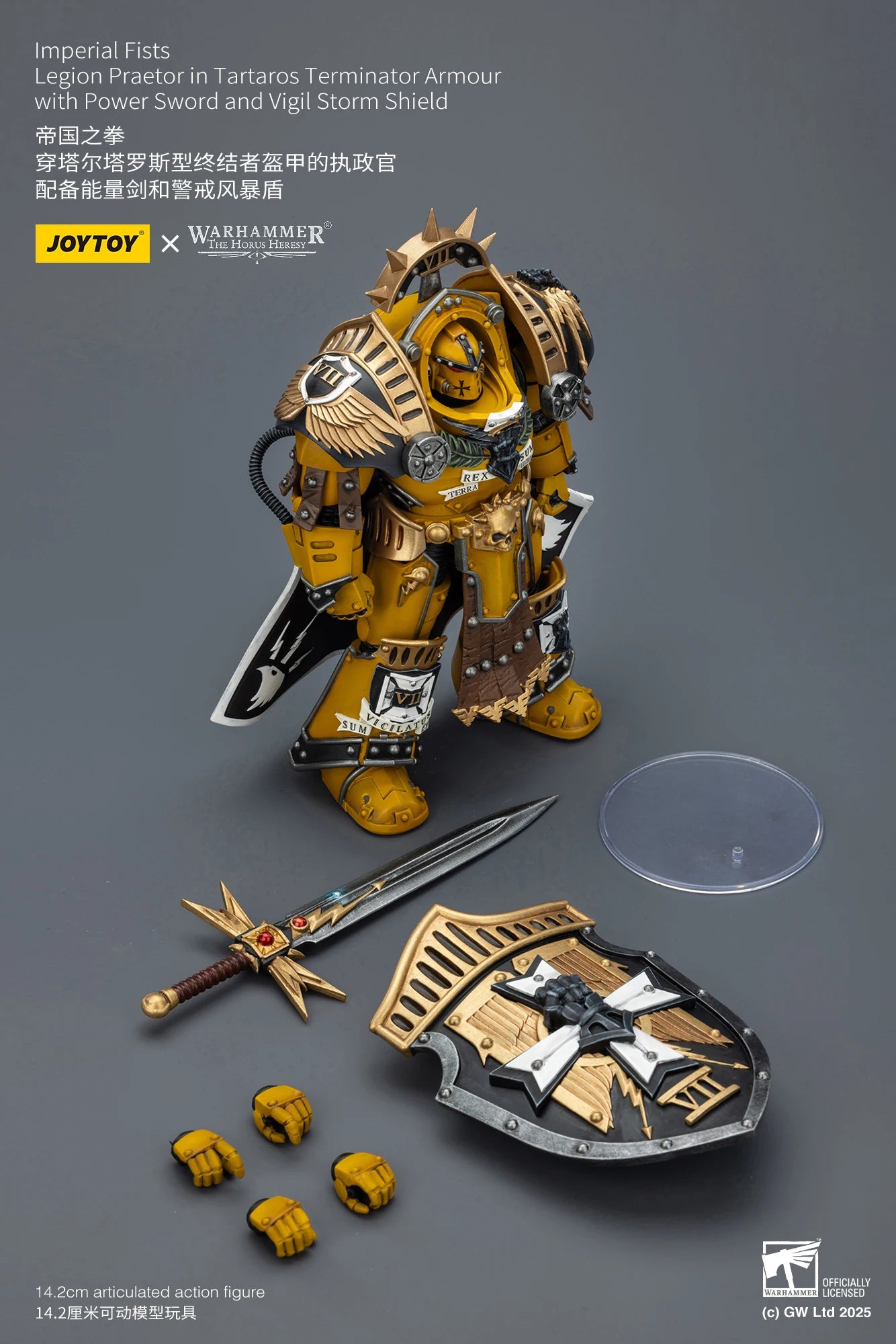 【MT】Pre-sale JOYTOY Warhammer 40K Imperial Fists Legion Praetorin Tartaros Terminator Armor Vigil StormShield 1/18 Action Figure