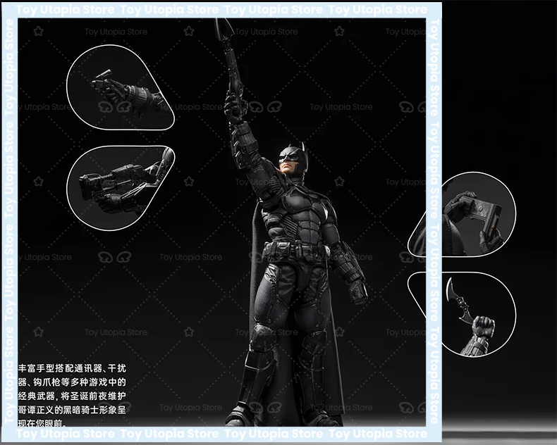 Figura de Acción Coleccionable de Batman: Arkham Origins, Escala 1/12, Marca INART