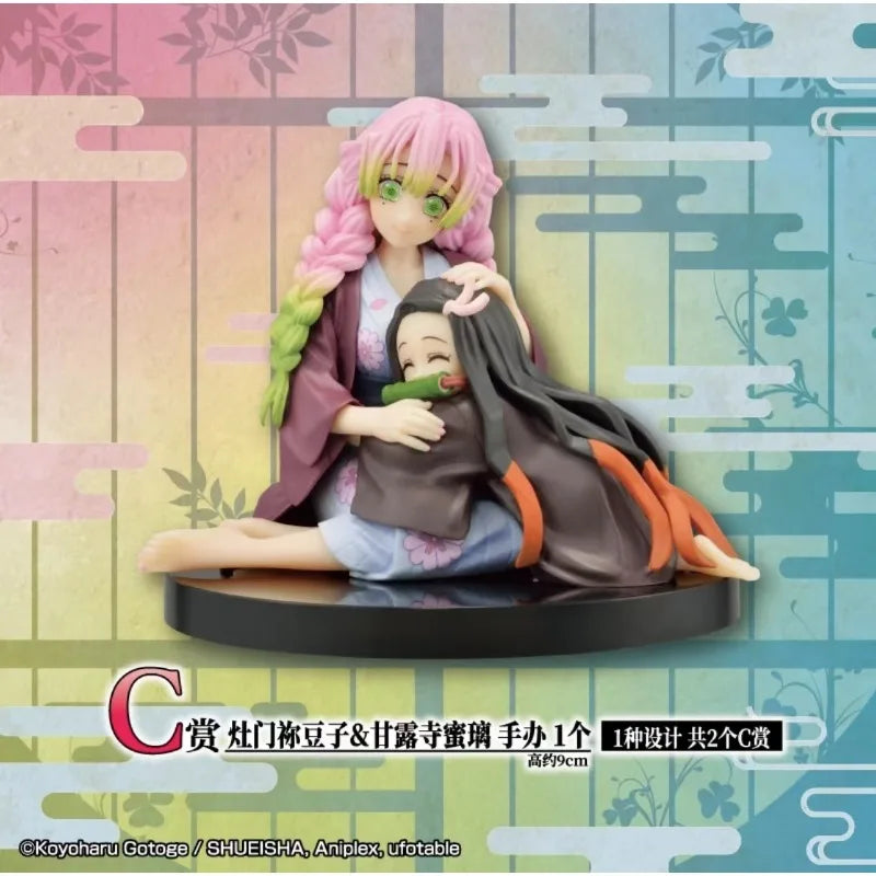 Bandai Echte Ichiban Demon Slayer Anime Figur Kanroji Mitsuri Tokitou Muichirou Kamado Nezuko Action Spielzeug für Kinder Geschenk Modell