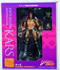 100% Original in Stock Medicos Entertainment Super Action Statue (#35) Kars Anime Figure Action Figure Collection Series
