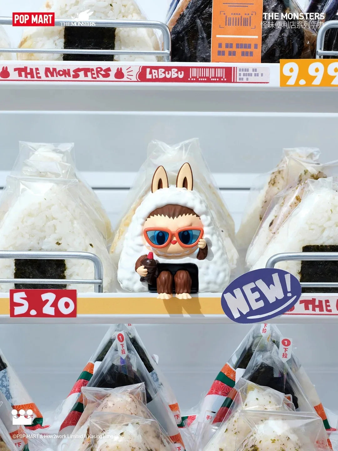 POP MART THE Strange Flavor Convenience Store Series Blind Box Toys Kawaii Anime Фигурка Caixa Caja Изненада Мистериозна Кутия