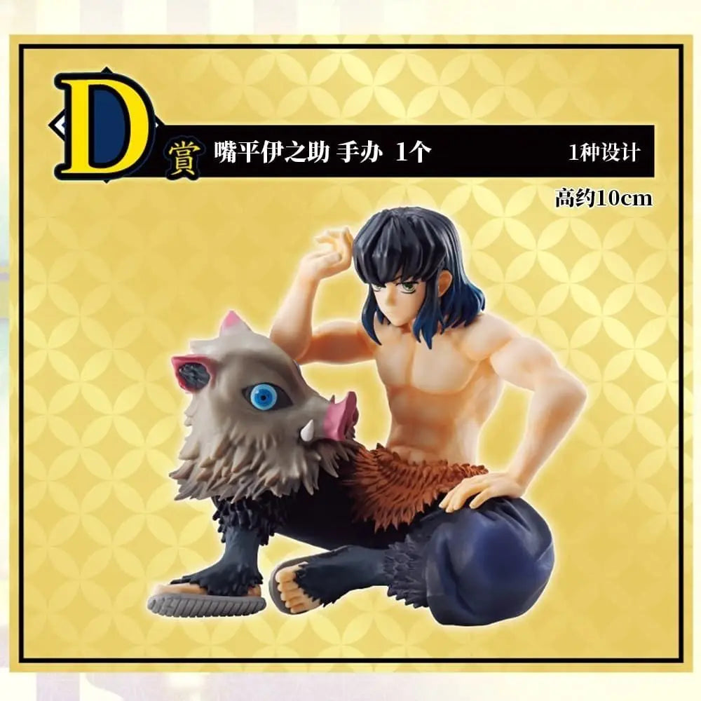 Bandai Demon Slayer Figure A Bounty Most Complete Collection Kyoujurou Rengoku  Uzui Tengen Kanroji Mitsuri Tokitou Muichirou