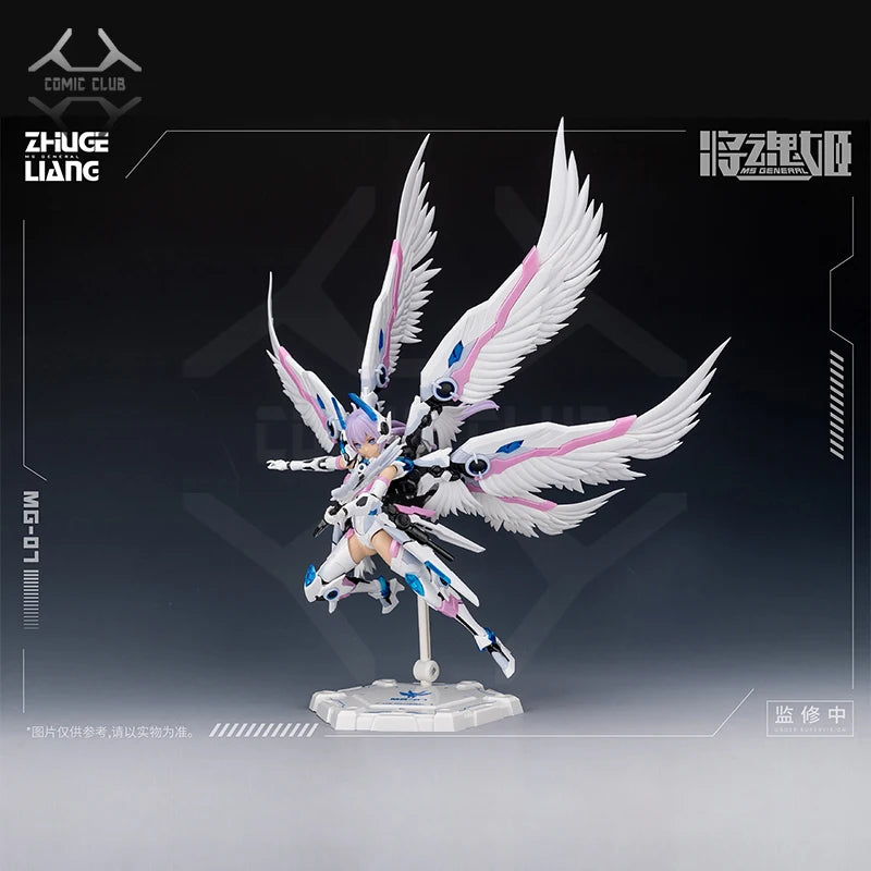 COMIC CLUB IN-STOCK Frame Arms Girl MG-07 ZHUGELIANG By MS GENERAL Assembly Action Robot Toys Figure