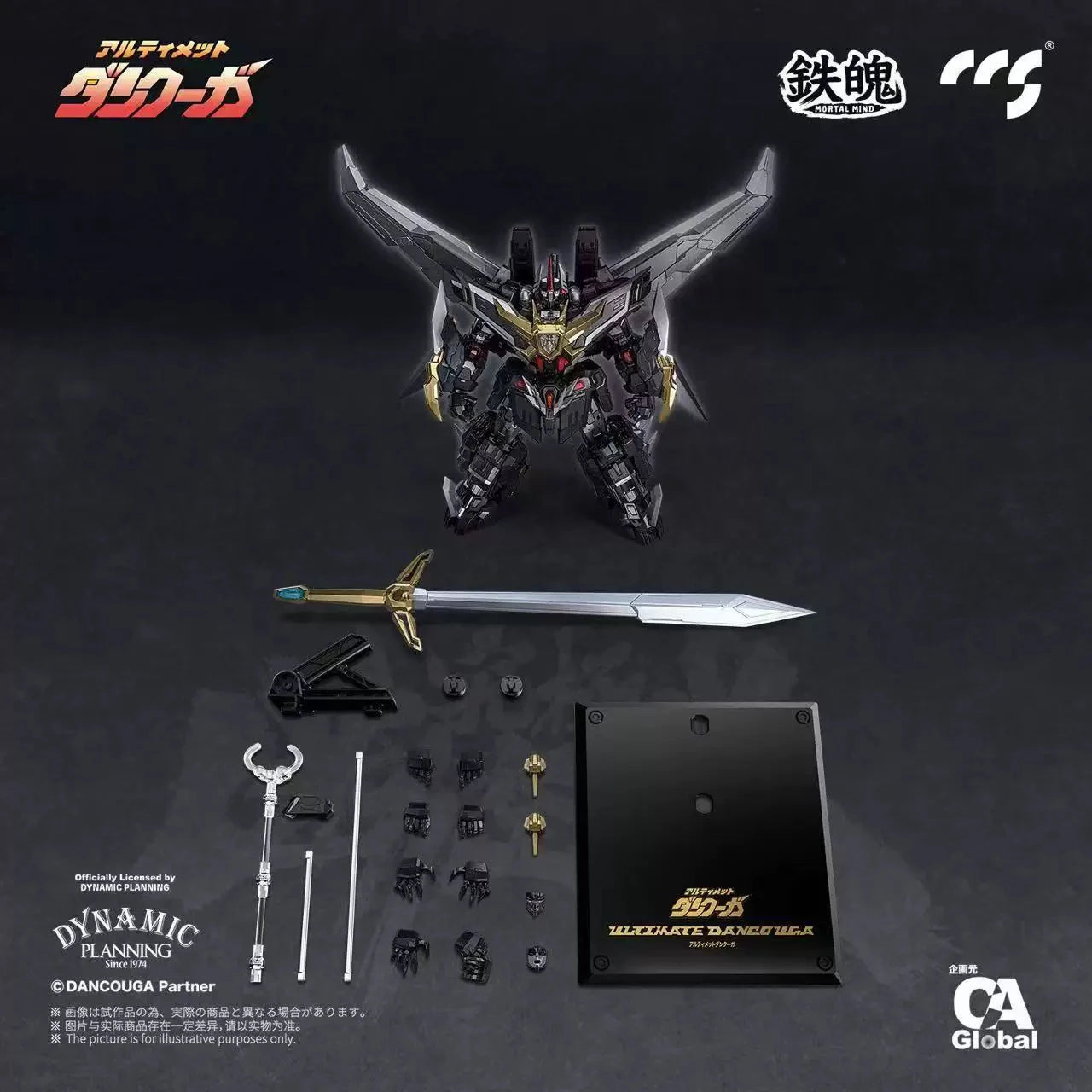In stock CCS TOYS CCS TOYS Dancoug Super Robot Wars 30 Alloy
