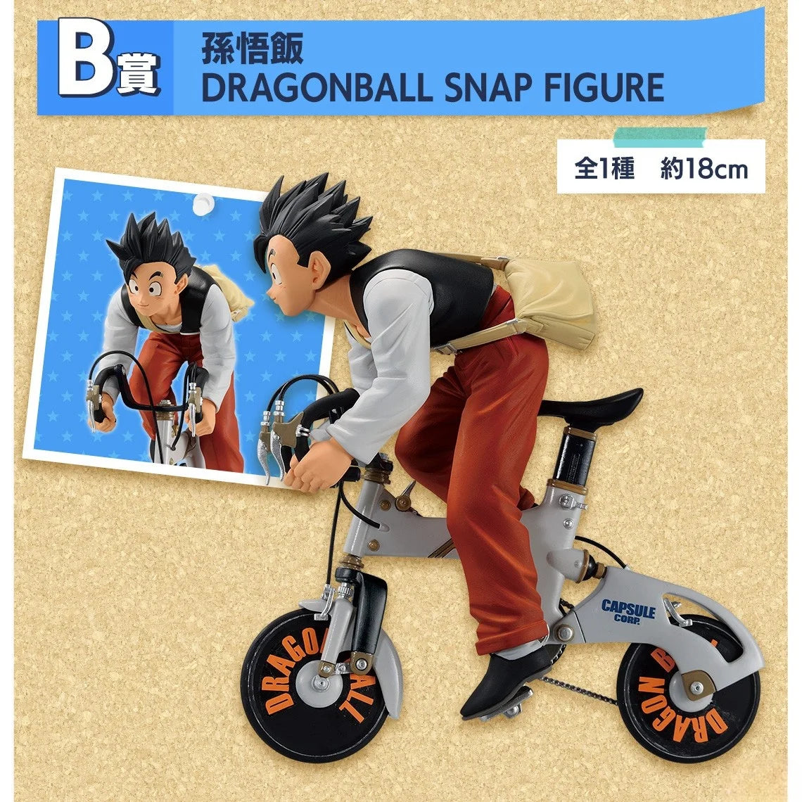 Bandai in Stock Original Ichibankuji DragonBall Anime DRAGONBALL SNAP COLLECTION Locomotive Goku&Gohan&Lunch Action Figures Toys