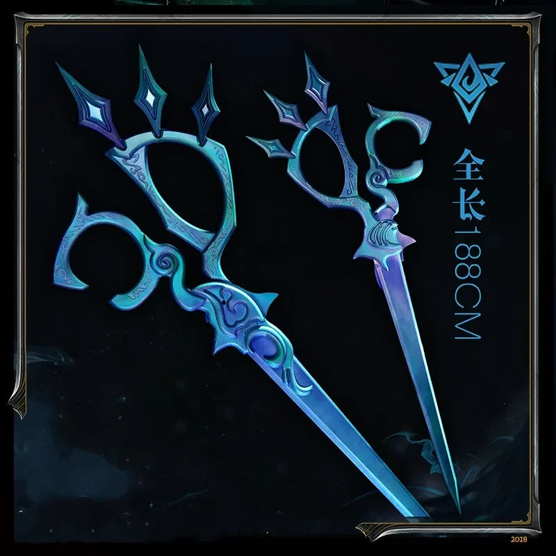 188cm Game LOL Gwen Cosplay Prop Wooden Scissors Replica Accessories Halloween parties and comic exhibitions gift