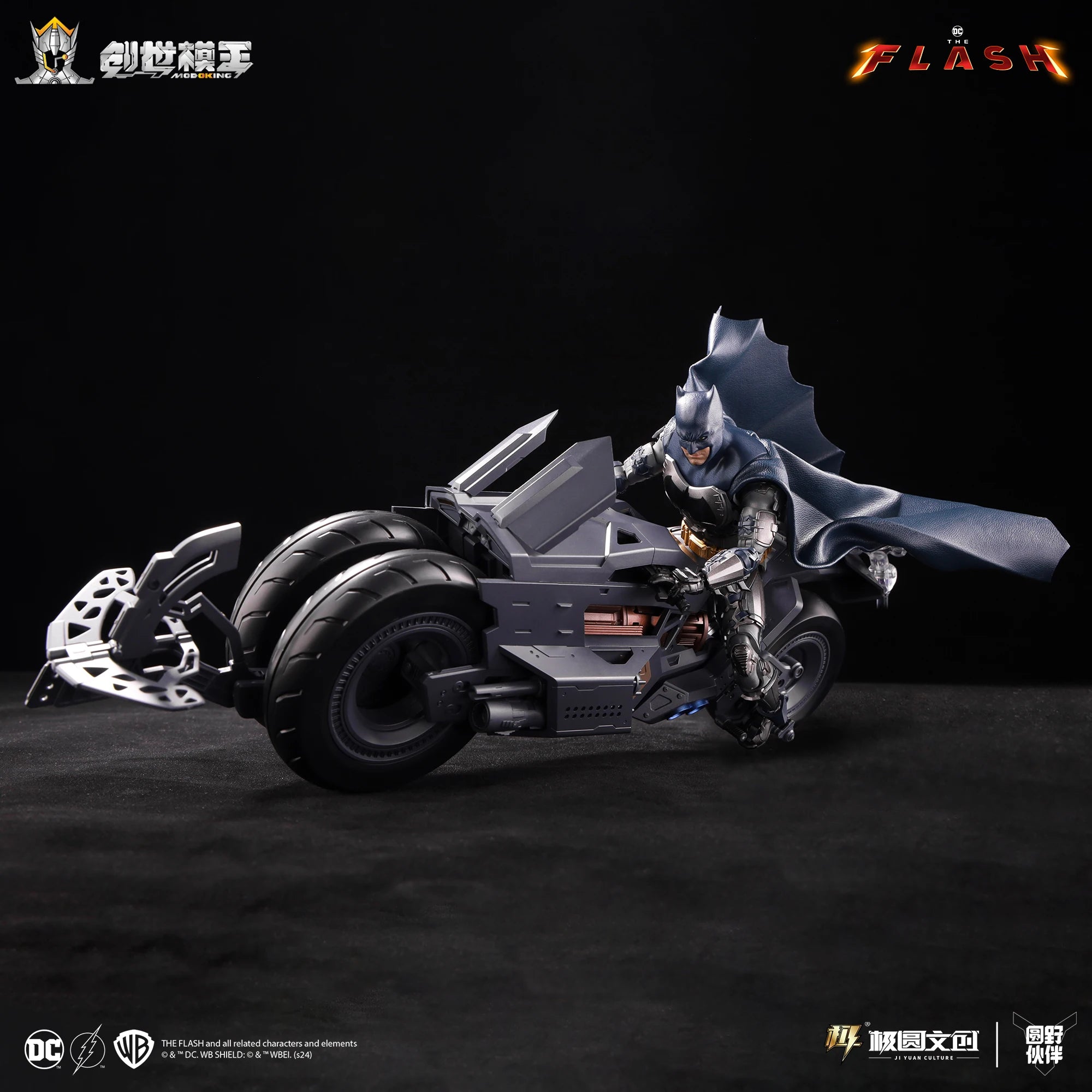 Batman Figure Batmobile Suit Ben Affleck'S Batman Figure Modoking Batman Model Batman :The Dark Knight Collection Boy Toys Gifts