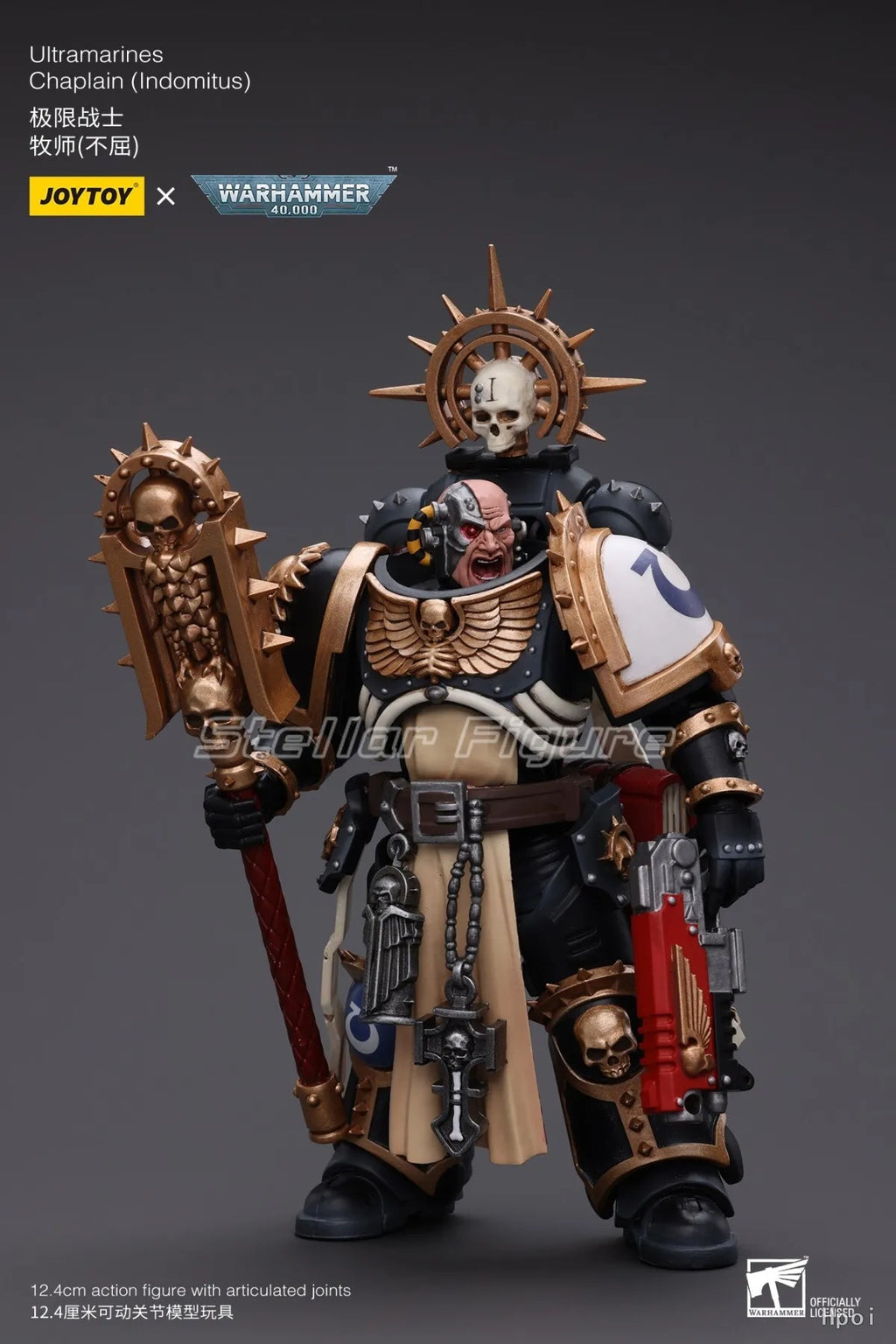【SF】JOYTOYS 1/18 Action Figure Ultramarines Chaplain (Indomitus) Model Toys Gifts Collection Ornaments
