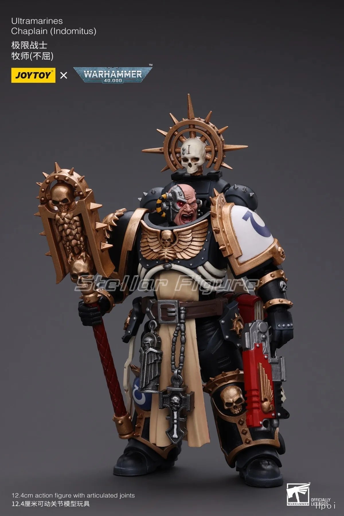 【SF】JOYTOYS 1/18 Action Figure Ultramarines Chaplain (Indomitus) Model Toys Gifts Collection Ornaments