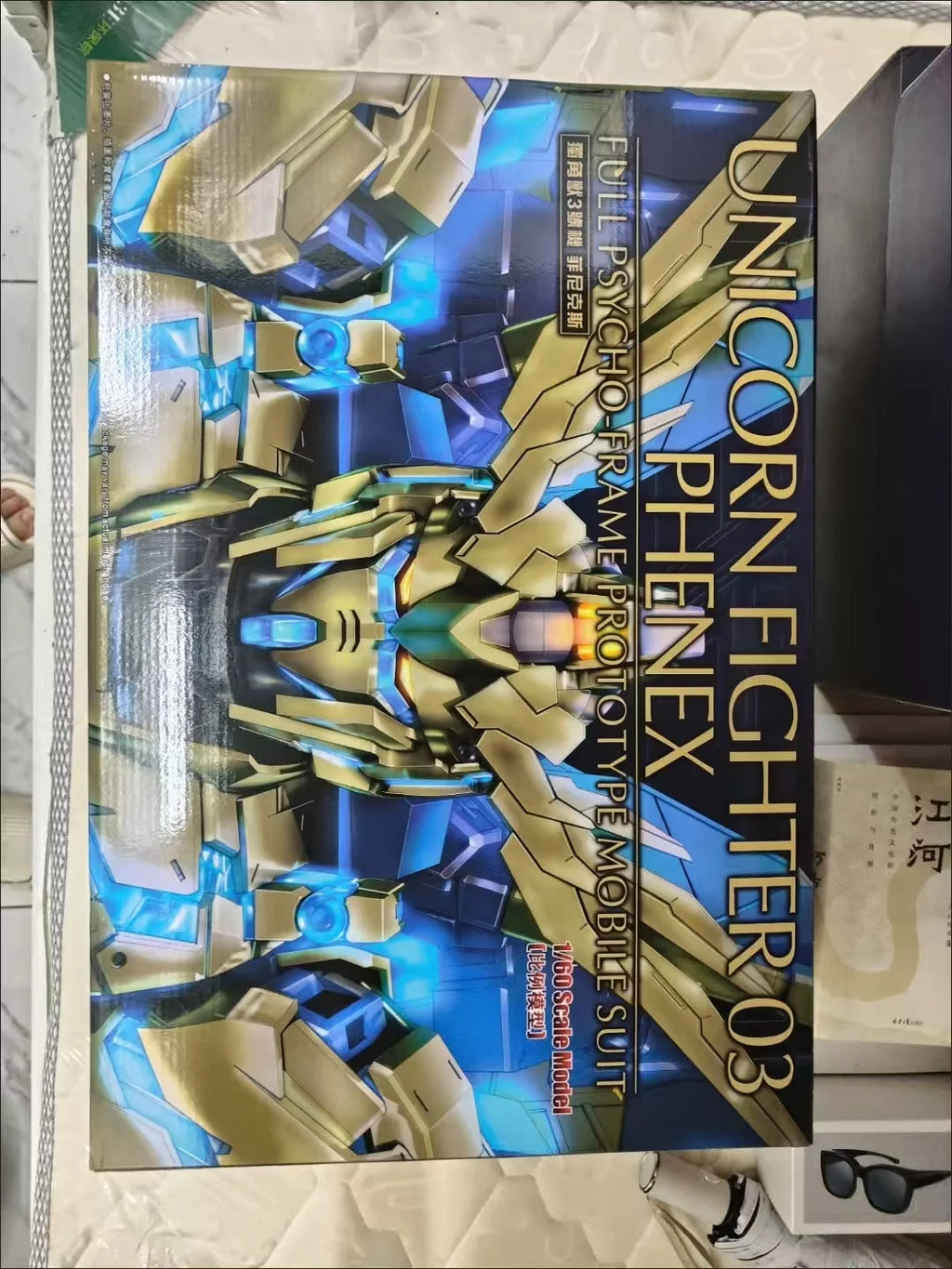 In Stock Daban 1/60 Pg Rx-03 Unicorn 03 Phenex Nt Assembly Model Kits Plastic Skeleton Action Figure Robot Plastic Model Toys